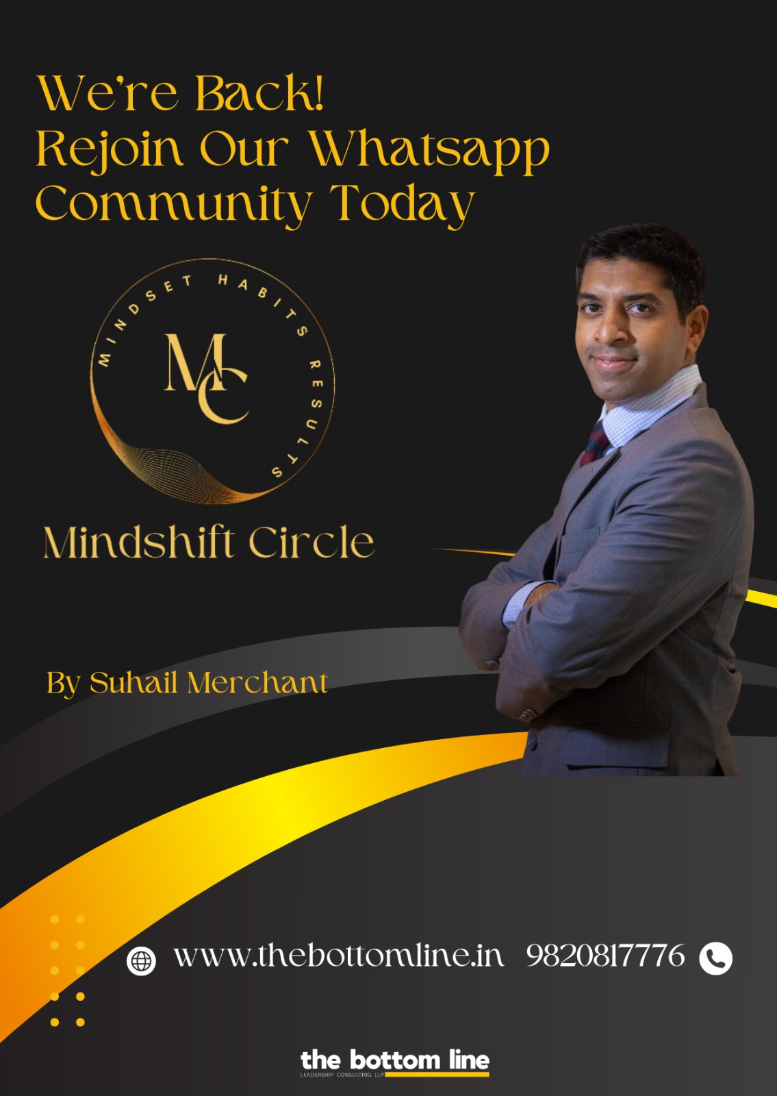 Suhail Merchant Suhail Merchant